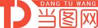 當(dāng)圖網(wǎng)
